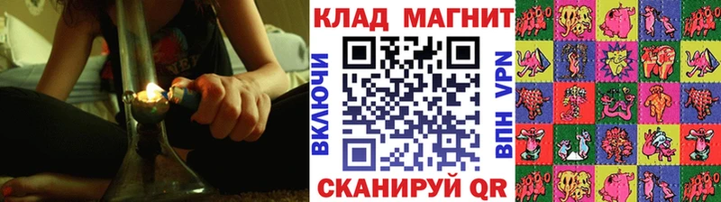 Где продают наркотики Анапа Канабис  COCAIN  Alpha-PVP  Мефедрон 