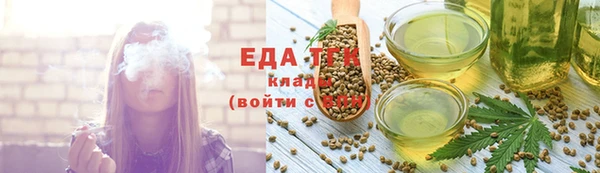 мдма Новодвинск