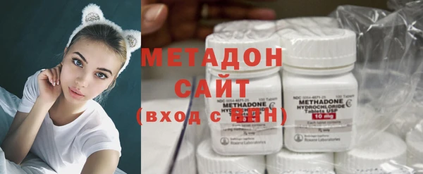 спайс Новокубанск