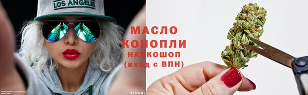 мдма Новодвинск