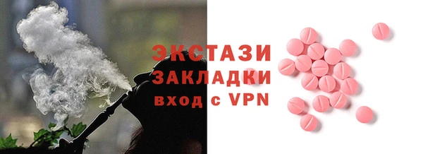 мдма Новодвинск
