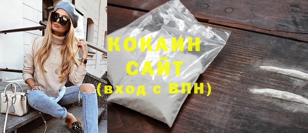 мдма Новодвинск