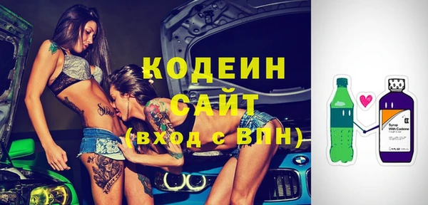 мдма Новодвинск