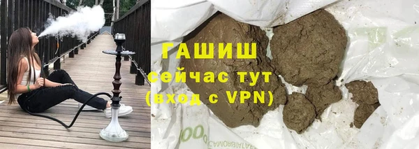 прущий лед Нефтегорск