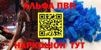 амфетамин Абакан