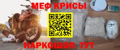 хмурый Азнакаево