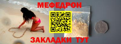 хмурый Азнакаево