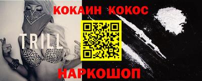 твердый Азнакаево