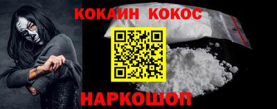 хмурый Азнакаево