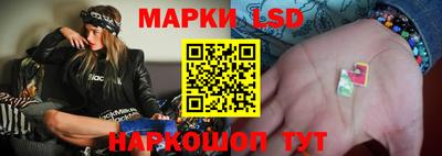 амфетамин Абакан