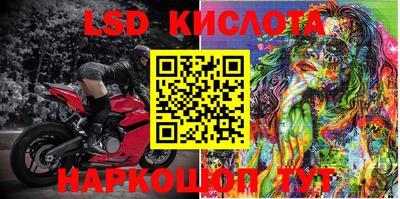 твердый Азнакаево