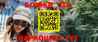 хмурый Азнакаево