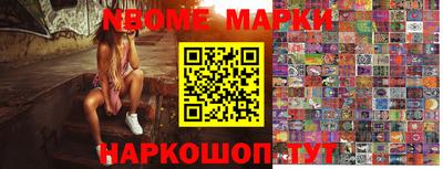 амфетамин Абакан
