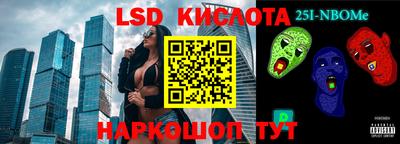 амфетамин Абакан
