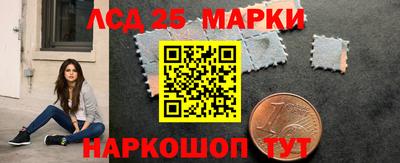 амфетамин Абакан