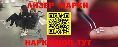 твердый Азнакаево