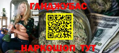 амфетамин Абакан