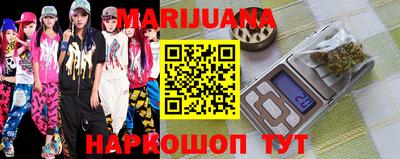 твердый Азнакаево