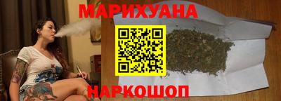 метамфетамин Абакан