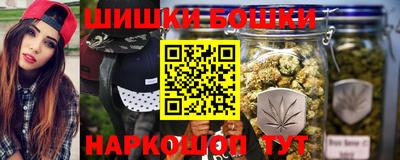 амфетамин Абакан