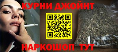 амфетамин Абакан