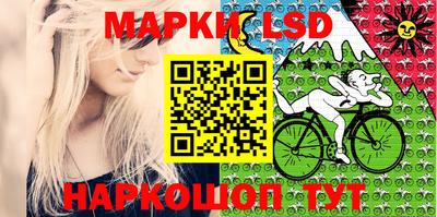 твердый Азнакаево