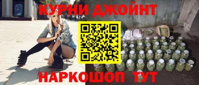 метамфетамин Абакан