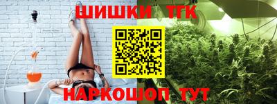 хмурый Азнакаево