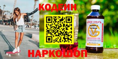 хмурый Азнакаево