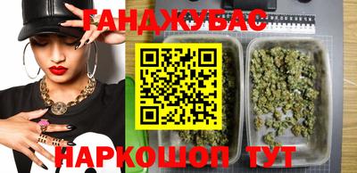 хмурый Азнакаево