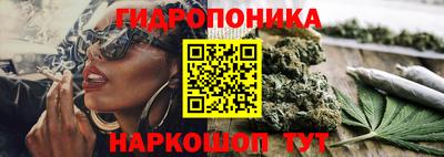 хмурый Азнакаево