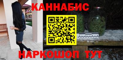 хмурый Азнакаево