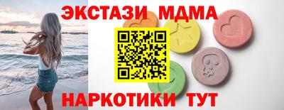 хмурый Азнакаево