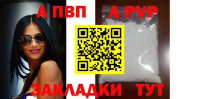хмурый Азнакаево
