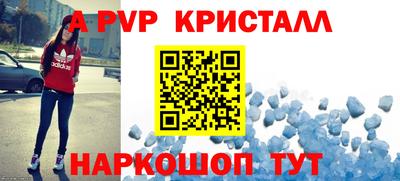 хмурый Азнакаево