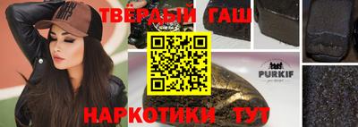 хмурый Азнакаево