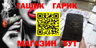 твердый Азнакаево