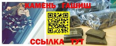 твердый Азнакаево