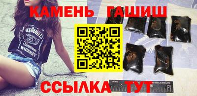 амфетамин Абакан