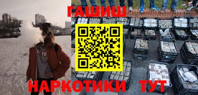 твердый Азнакаево