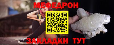 хмурый Азнакаево