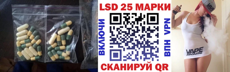 где купить наркотик  Анапа  ЛСД экстази ecstasy 