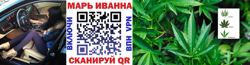 наркотики Анапа Марихуана OG Kush